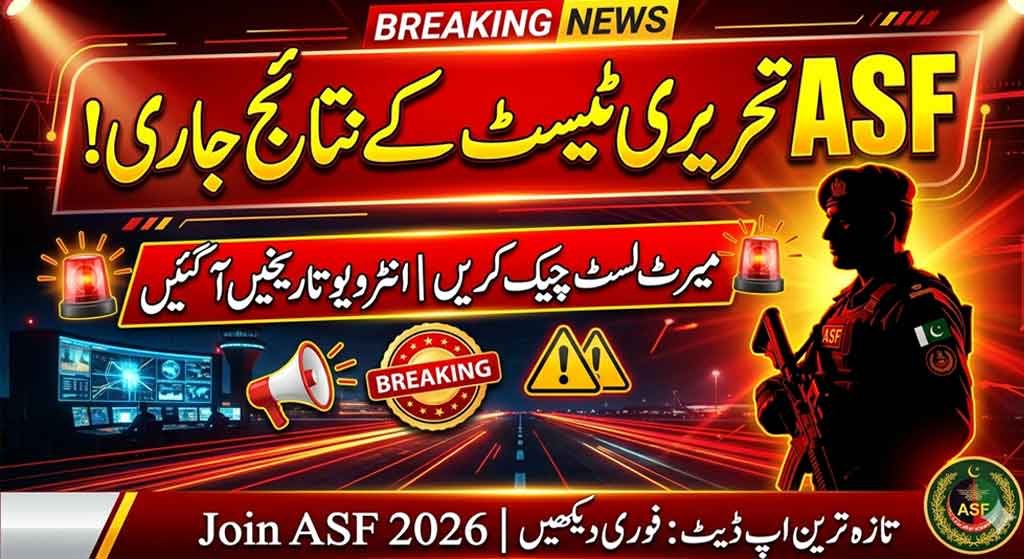 ASF Written Test Result 2026