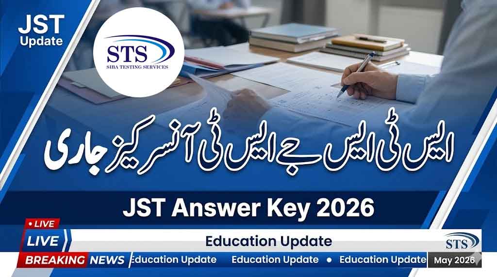 STS JST Answer Key 2026