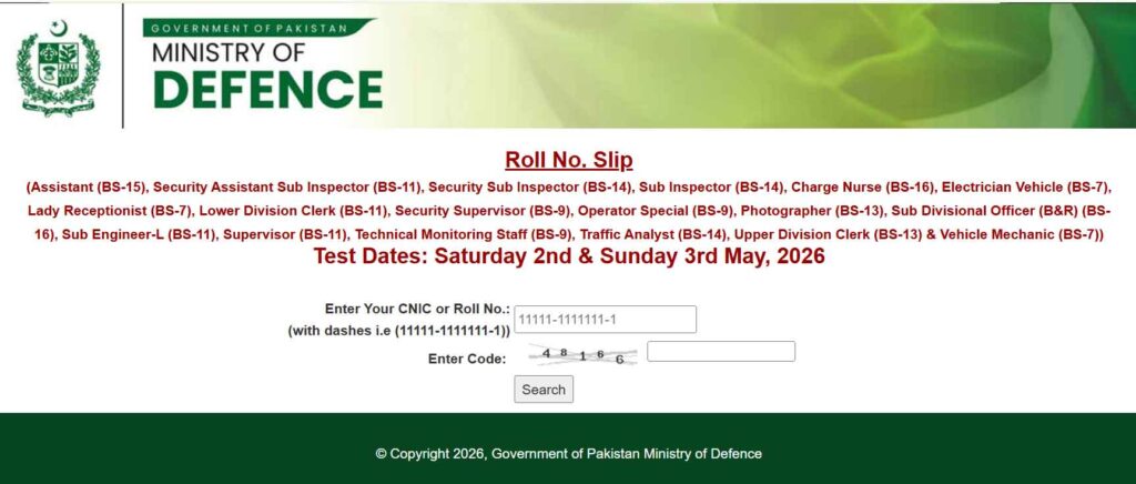 https://recruitments.com.pk/rec.php