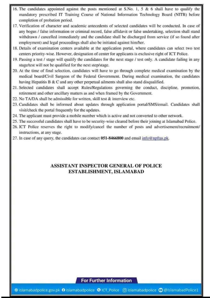 Islamabad-Police-Advertisement-2026-PDF-Download