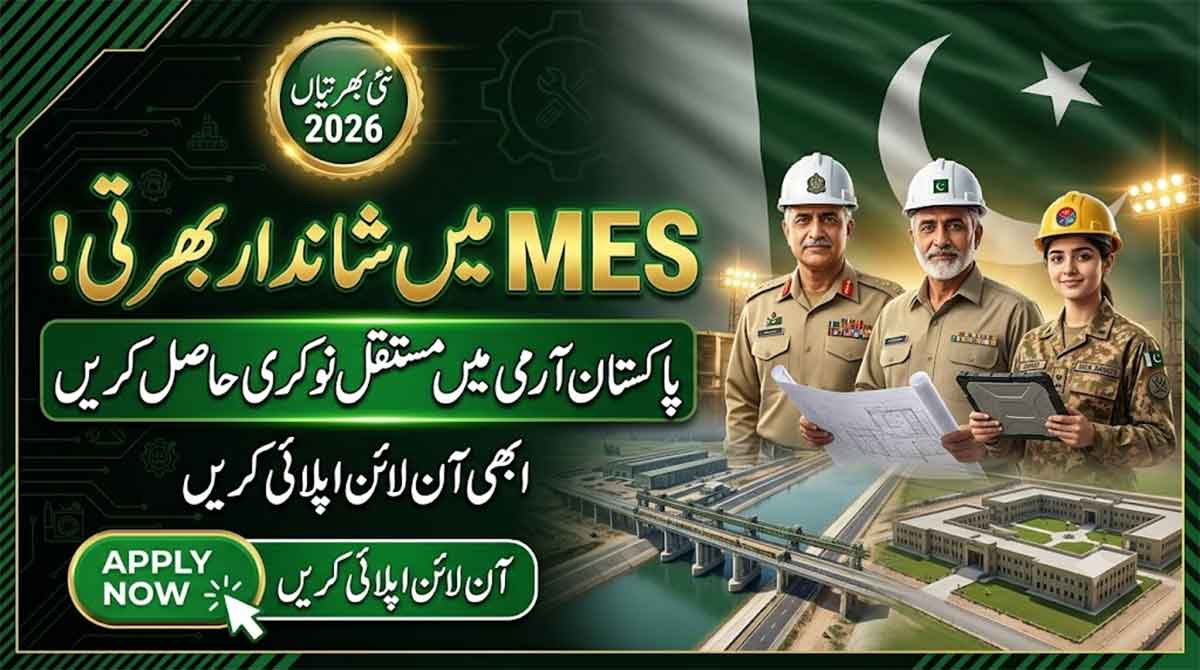 MES Jobs 2026 Online Apply