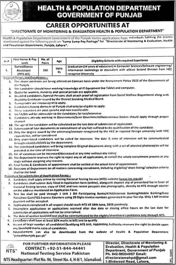 NTS Surveillance Jobs Advertisement 
