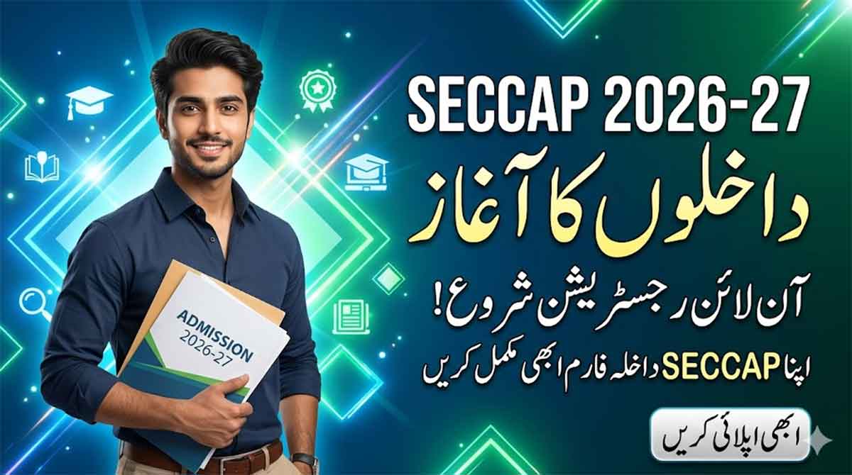 SECCAP new Admission Form 2026-27