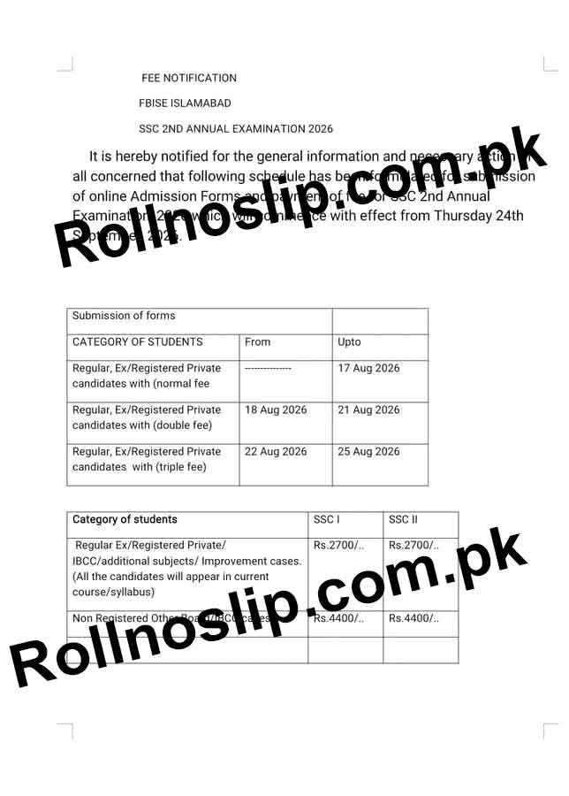FBISE Announces SSC 2nd Annual Admission Schedule Notification