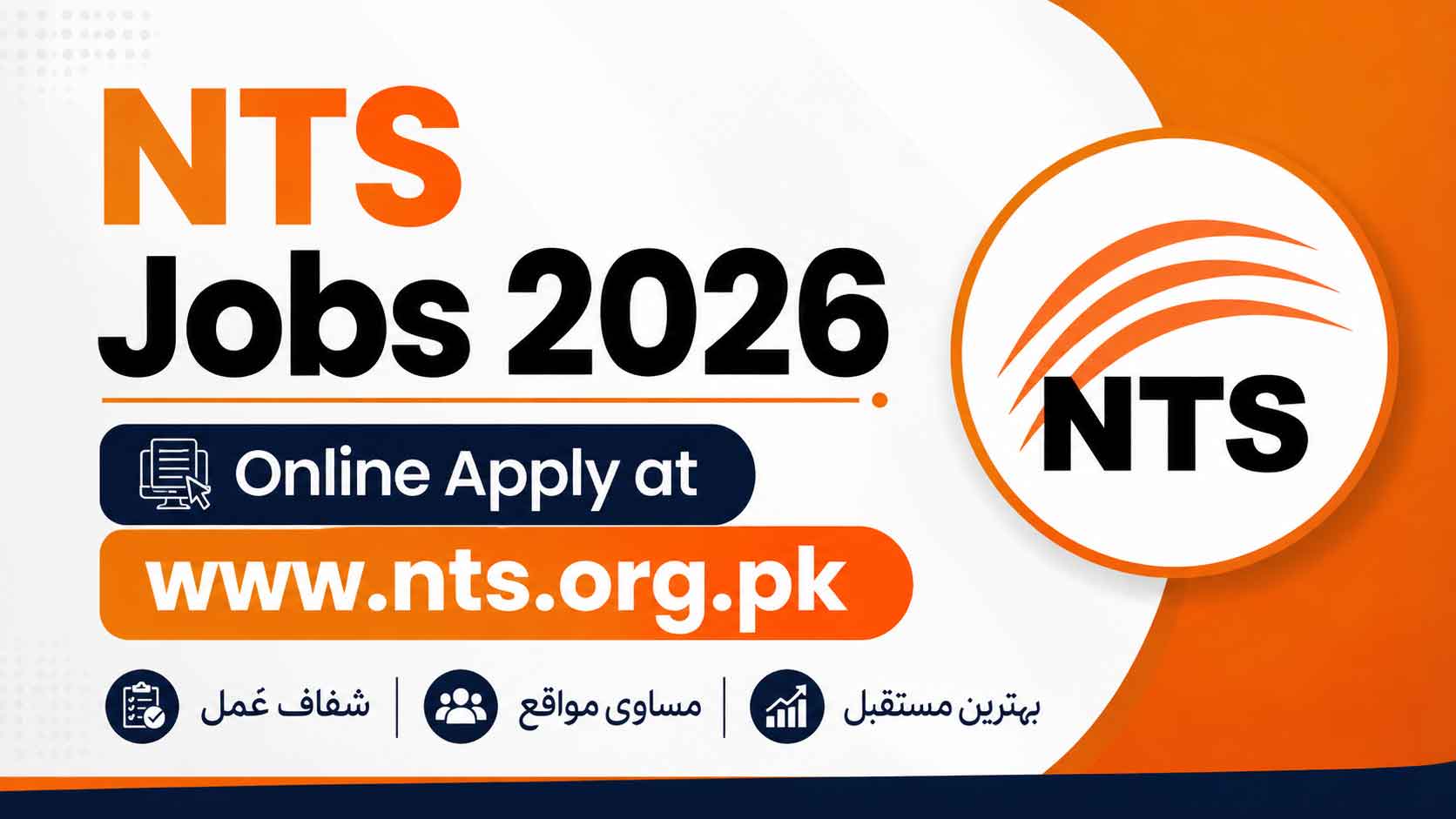 NTS Jobs 2026 Online Apply at www.nts.org.pk