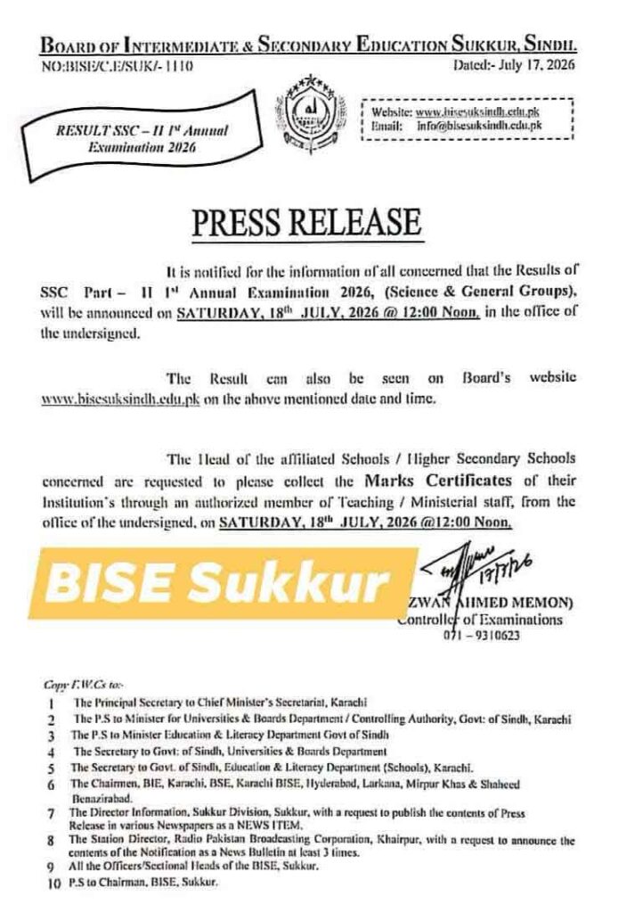 Sukkur-Board-Announces-10th-Class-Result-2026