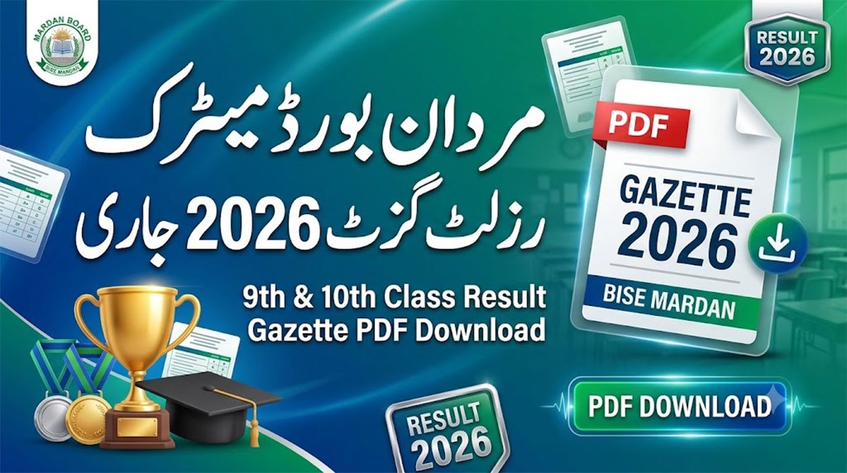 Mardan Board Gazette Result 2026