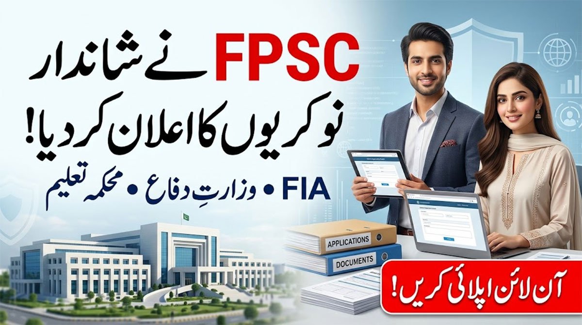 FPSC Jobs 2026 online apply