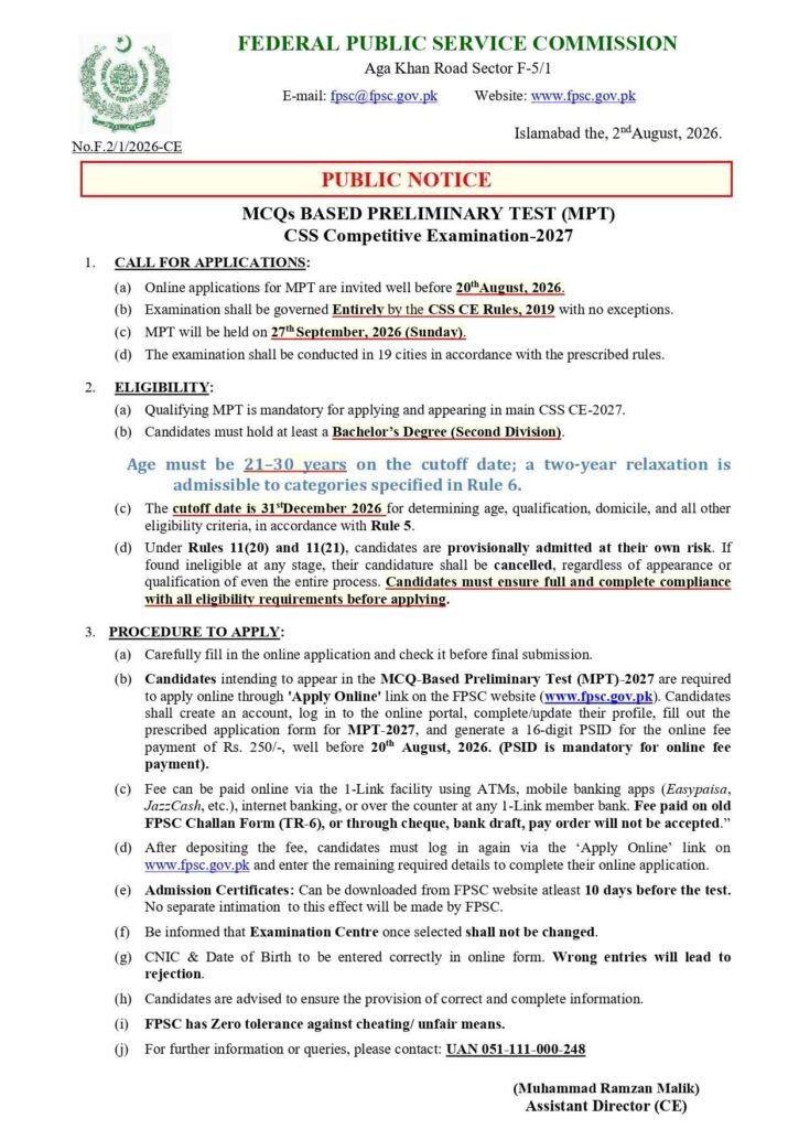 MPT 2027 Advertisement