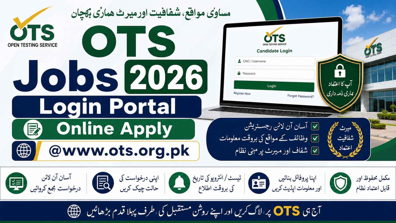 OTS Jobs 2026 Login
